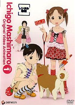 草莓棉花糖 OVA第1卷观看