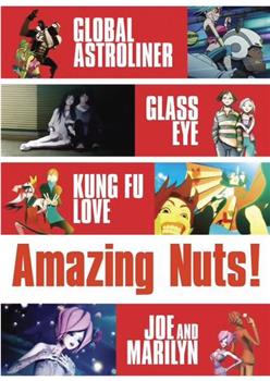 Amazing Nuts!观看