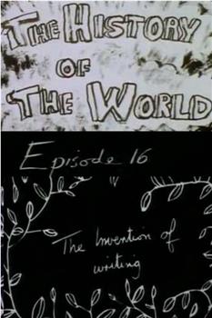 The Invention of Writing and Destruction观看