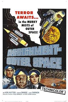 Assignment Outer Space观看