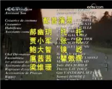 一生观看