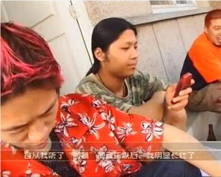 后革命时代观看