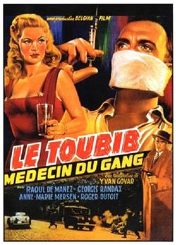 Le toubib, médecin du gang观看