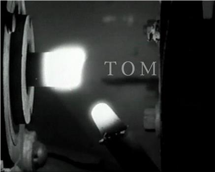 Tom观看