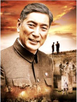 陈云观看
