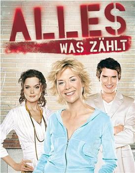 Alles was zählt观看