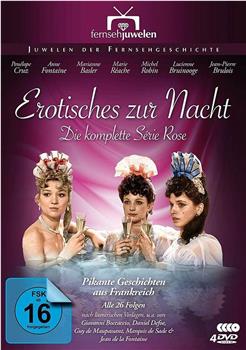 "Série rose" Le lotus d'or观看