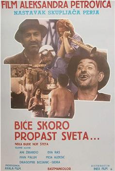 Bice skoro propast sveta观看