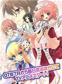 七色★星露观看