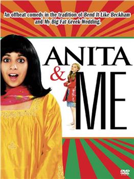 Anita and Me观看