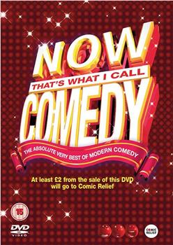 Comic Relief 2009观看