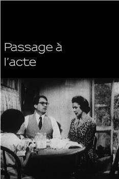 Passage à l'acte观看