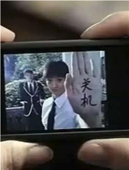 如果遇见观看