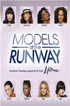 Models of the Runway观看