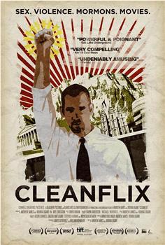 Cleanflix观看