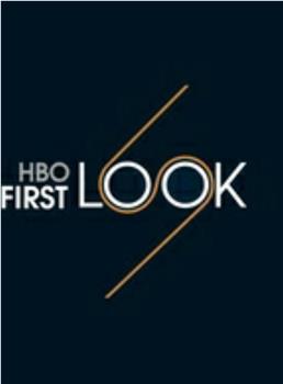 HBO新片抢鲜看观看