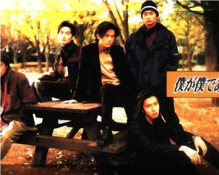 我为我生存观看