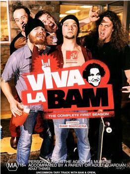 VIVA LA BAM观看
