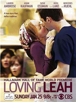 Loving Leah观看