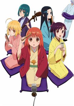 女子落语观看