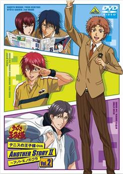 网球王子OVA ANOTHER STORY Ⅱ 那时的我们 Vol.2观看