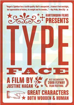 Typeface观看