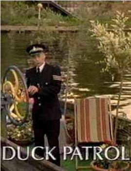 Duck Patrol观看