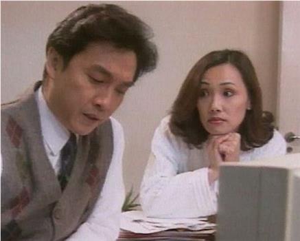 ICAC: 查案记观看