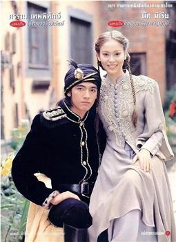 宛如我心观看