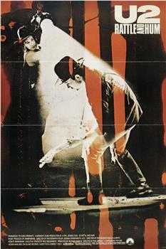 U2：美国巡演观看