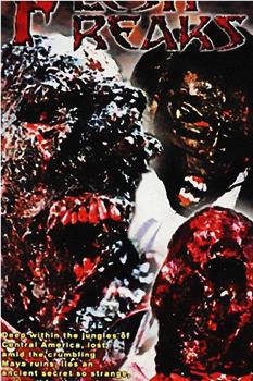 腐肉行尸观看