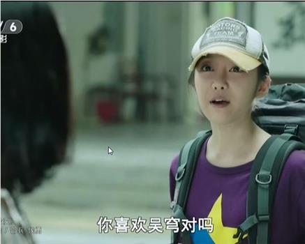 铁枪金喉观看