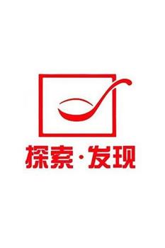 探索·发现观看