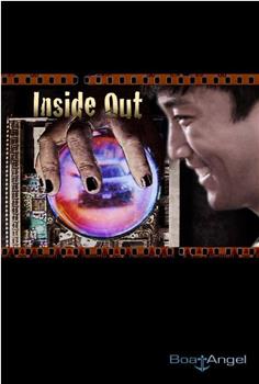 Inside Out观看