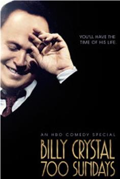 Billy Crystal: 700 Sundays观看