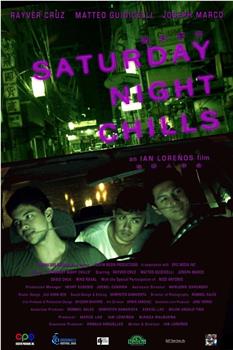 Saturday Night Chills观看