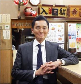 孤独的美食家正月特别篇：井之头五郎漫长的一天观看