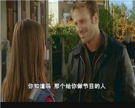 亲亲我的宝贝观看