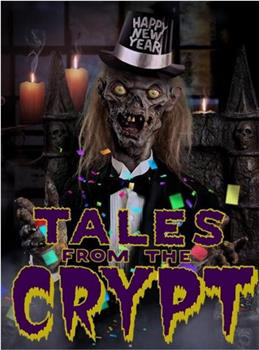 Tales from the Crypt: New Year's Shockin' Eve观看