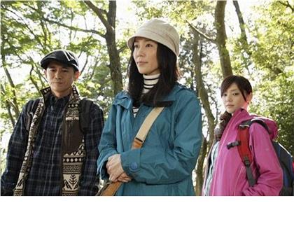 森村诚一推理系列 孤独的密葬 翻译家的杀人推理观看