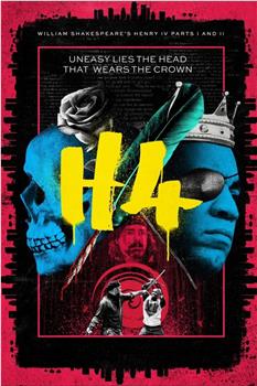 H4观看