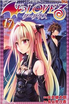 出包王女Darkness OAD9观看
