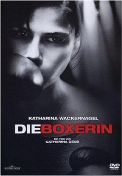 Die Boxerin观看
