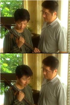 狮子山下：借东风观看