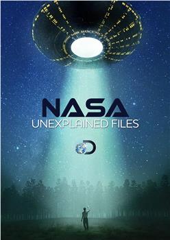 NASA秘密档案 第一季观看