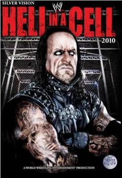 Hell in a Cell 2010观看