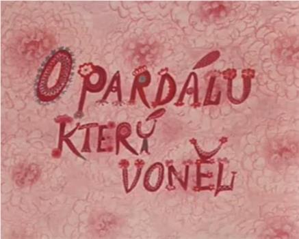 O pardálu, ktery vonel观看