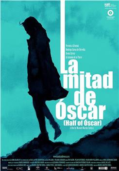 La mitad de Óscar观看