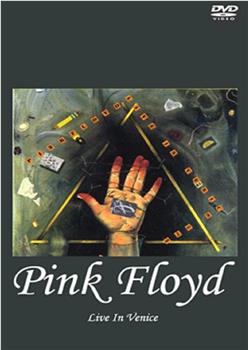 Pink Floyd in Venice观看