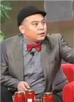 刘小光小品集锦观看